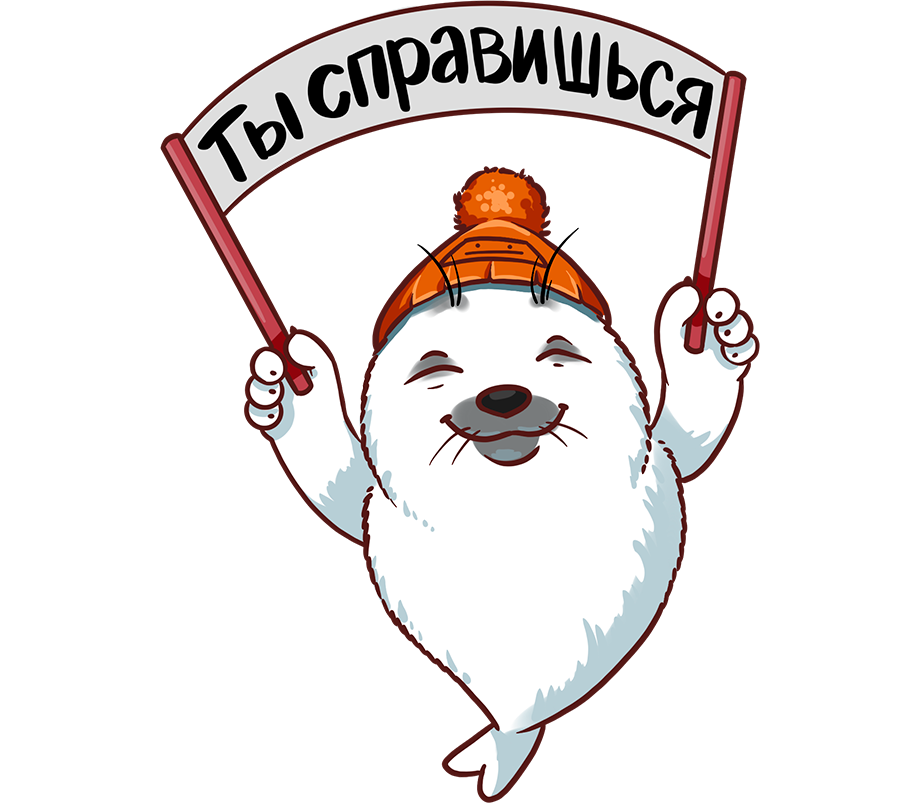 Курс подготовки к ЕГЭ-2025 по биологии. Журавкова, Коновалова, Степенин ...