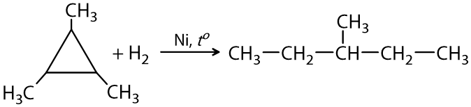 22.2. Задачи №33. Углеводороды и галогенпроизводные