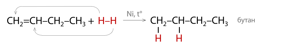 Превью вопроса №49836